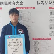 【大会報告】鹿児島特別国体：少年フリー80kg級　準優勝！(3)