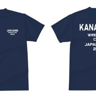 【ご案内】佐賀国スポTシャツの販売（ご協力のお願い）(1)