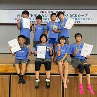 【レポート】小学生沖縄遠征(2)