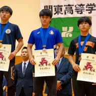 【大会結果】第71回関東高校レスリング大会(3)