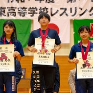 【大会結果】第71回関東高校レスリング大会(2)
