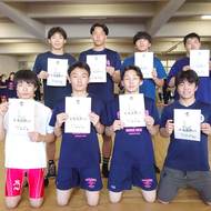 【大会結果】第41回 全国高校生グレコローマンレスリング選手権大会県予選会(1)