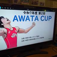 【試合結果】第2回 AWATA CUP高校レスリング大会(1)