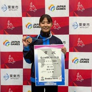 【結果報告】わたSHIGA輝く国スポ2025(2)