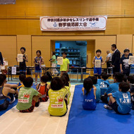 【大会結果】第11回神奈川県少年少女レスリング選手権春季横須賀大会(1)