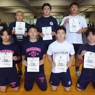 【大会結果】国スポ県代表&関東中学生大会県代表選考会(1)