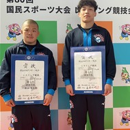【大会結果】青の煌きあおもり国民スポーツ大会(3)