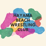 HAYAMA BEACH WRESTLING CLUB/葉山ビーチレスリングクラブ(2)